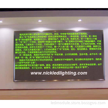 Single Color Programmable Indoor DOT Matrix LED Message Sign (P7.62)